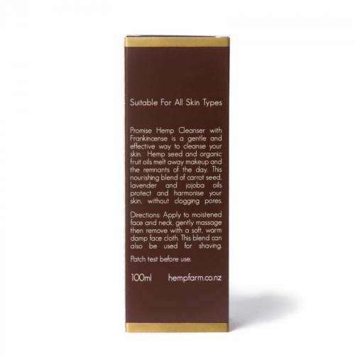 hemp cleansing oil back of box