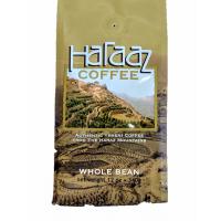 Haraaz coffea arabica roasted coffee whole bean peace